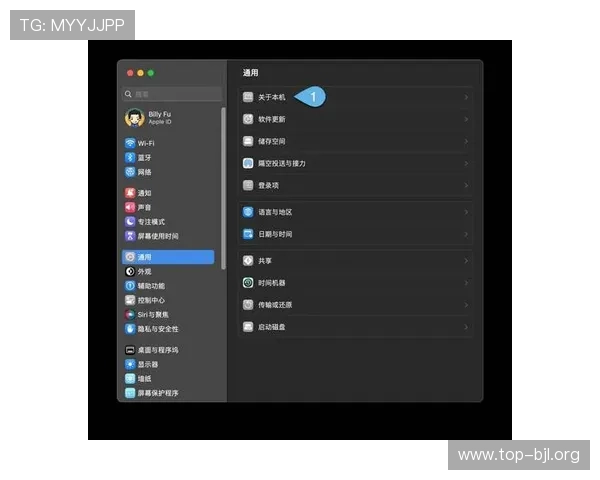 最新版本视讯app下载安装指南,详细步骤帮助你轻松获取官方正版软件