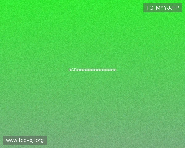 利用GD视讯游戏平台实现世界杯现场互动与多角度观看的全新体验