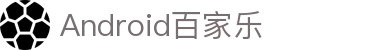 Android百家乐 - (中国)中山市Android百家乐环保科技公司欢迎您